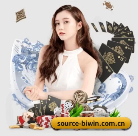 必赢亚洲 APP