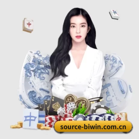 必赢亚洲 APP 界面